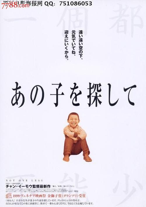 卧龙岗大学文凭毕业证怎么买假的