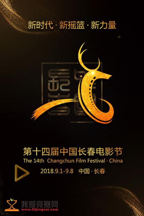 威斯康星大学拉克罗斯分校环境科学学位证书